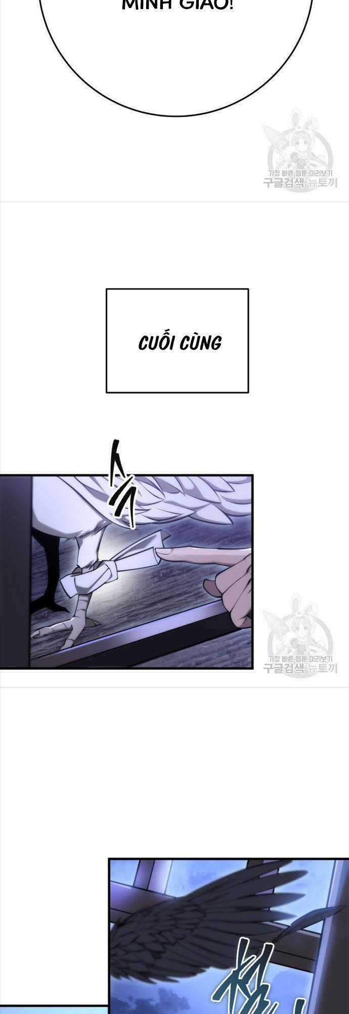 Cửu Thiên Kiếm Pháp Sword-fighting accessories Chapter 73 trang 30