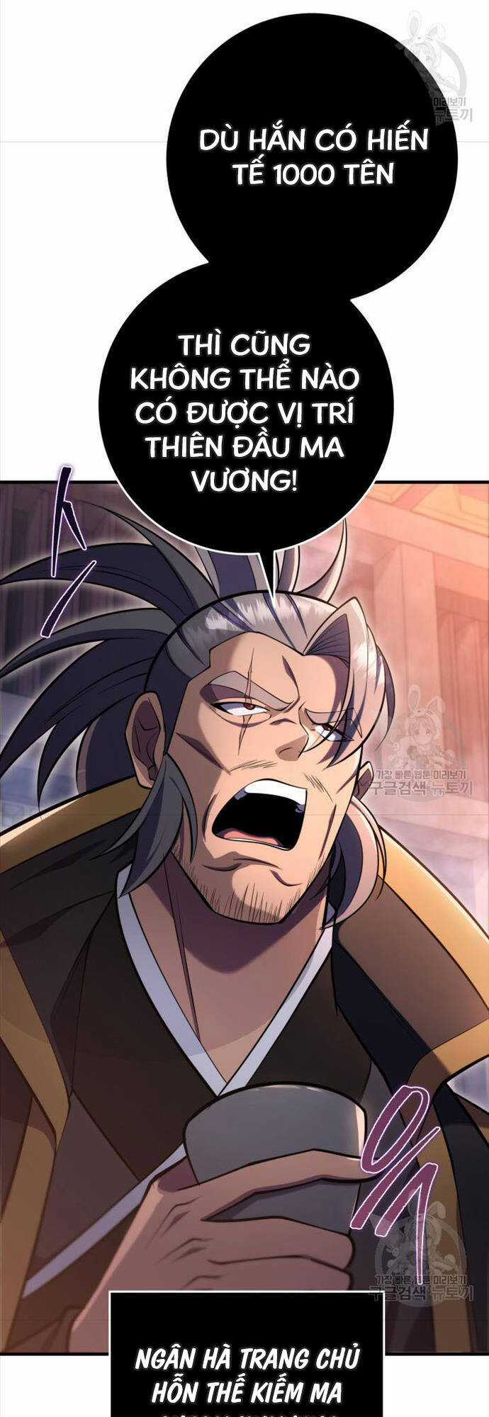 Cửu Thiên Kiếm Pháp Sword-fighting accessories Chapter 73 trang 39