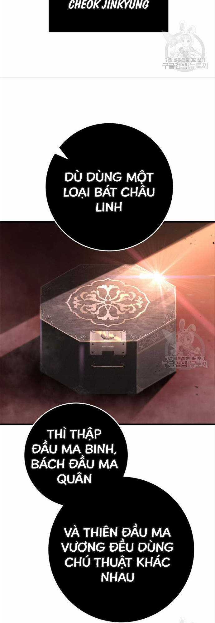 Cửu Thiên Kiếm Pháp Sword-fighting accessories Chapter 73 trang 40