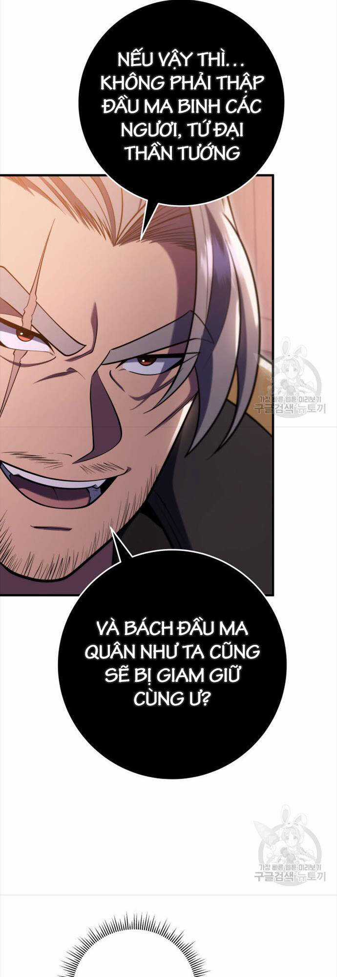 Cửu Thiên Kiếm Pháp Sword-fighting accessories Chapter 73 trang 45