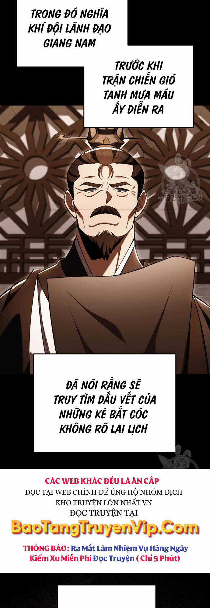 Cửu Thiên Kiếm Pháp Sword-fighting accessories Chapter 73 trang 5