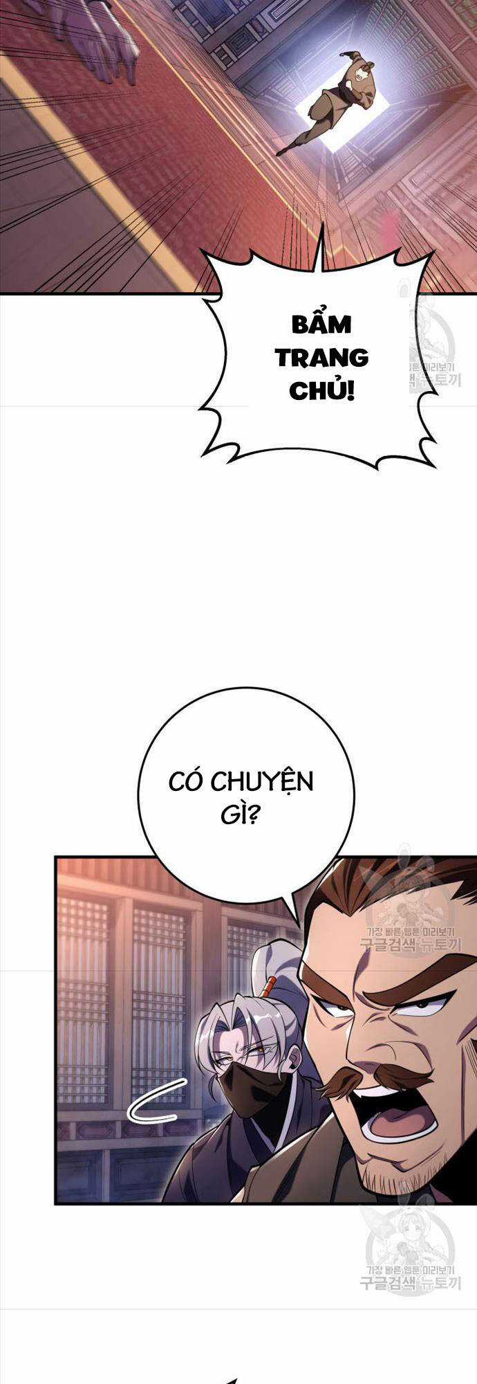 Cửu Thiên Kiếm Pháp Sword-fighting accessories Chapter 73 trang 51