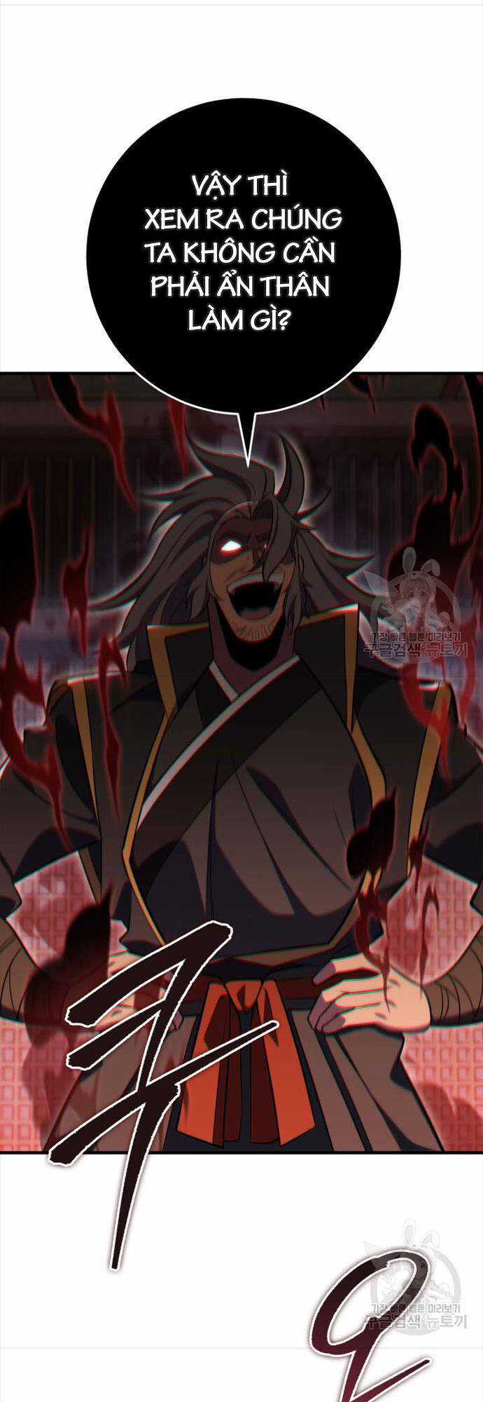 Cửu Thiên Kiếm Pháp Sword-fighting accessories Chapter 73 trang 54