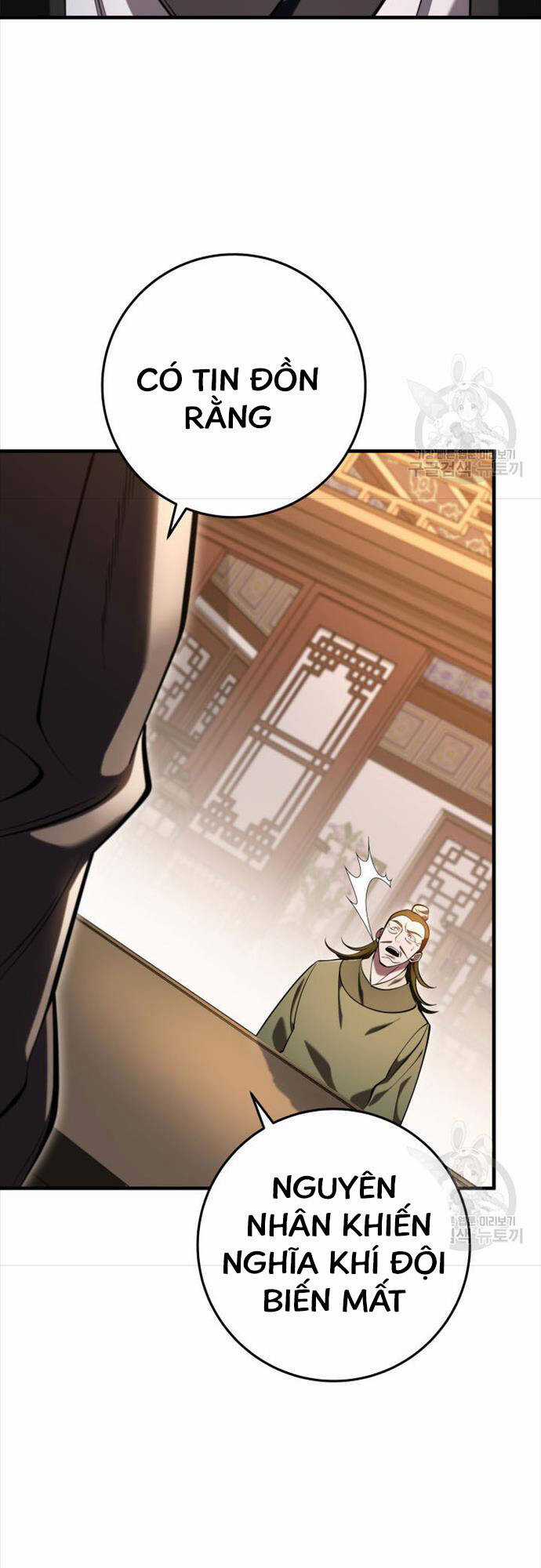 Cửu Thiên Kiếm Pháp Sword-fighting accessories Chapter 73 trang 9