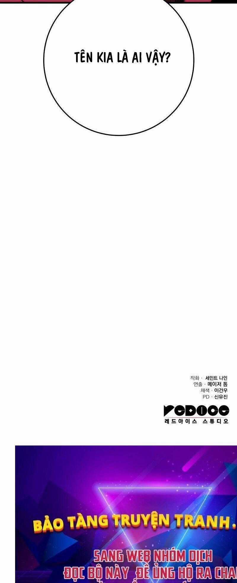 Cửu Thiên Kiếm Pháp Sword-fighting accessories Chapter 75 trang 114