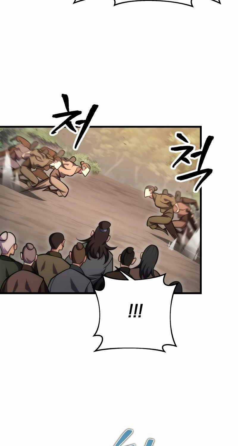 Cửu Thiên Kiếm Pháp Sword-fighting accessories Chapter 77 trang 96