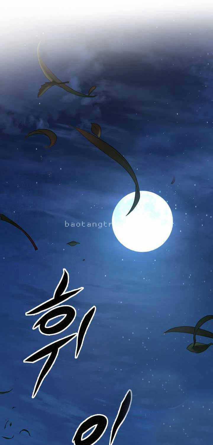 Cửu Thiên Kiếm Pháp Sword-fighting accessories Chapter 78 trang 23