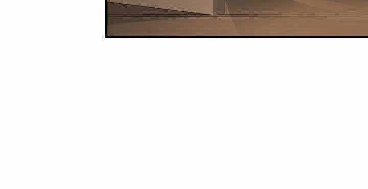 Cửu Thiên Kiếm Pháp Sword-fighting accessories Chapter 79 trang 77