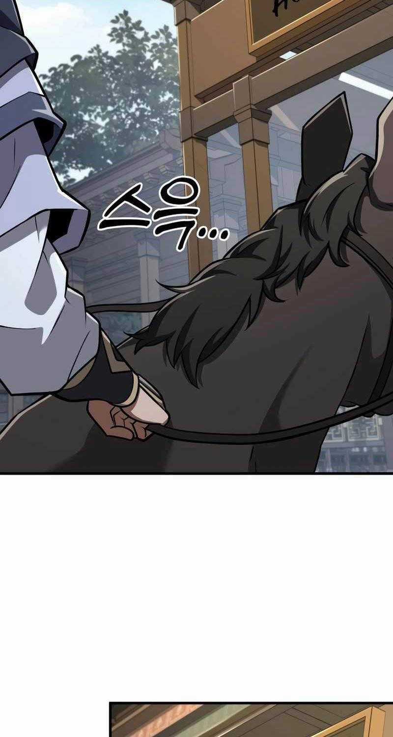 Cửu Thiên Kiếm Pháp Sword-fighting accessories Chapter 80 trang 3