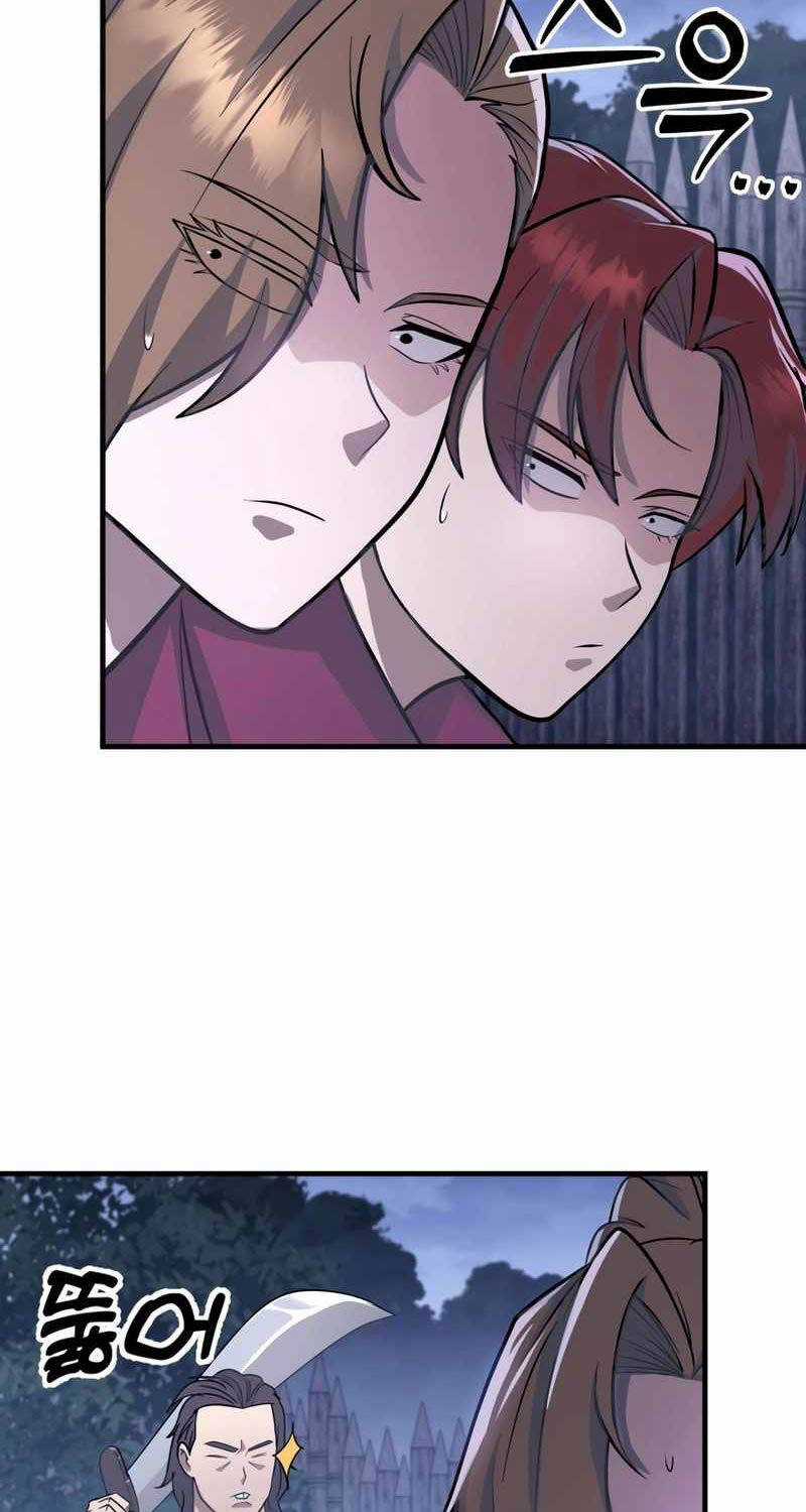 Cửu Thiên Kiếm Pháp Sword-fighting accessories Chapter 80 trang 70