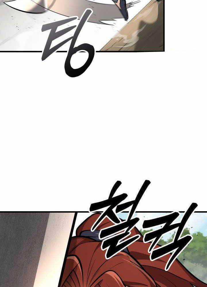 Cửu Thiên Kiếm Pháp Sword-fighting accessories Chapter 81 trang 100