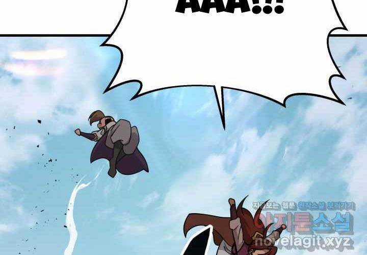 Cửu Thiên Kiếm Pháp Sword-fighting accessories Chapter 81 trang 136