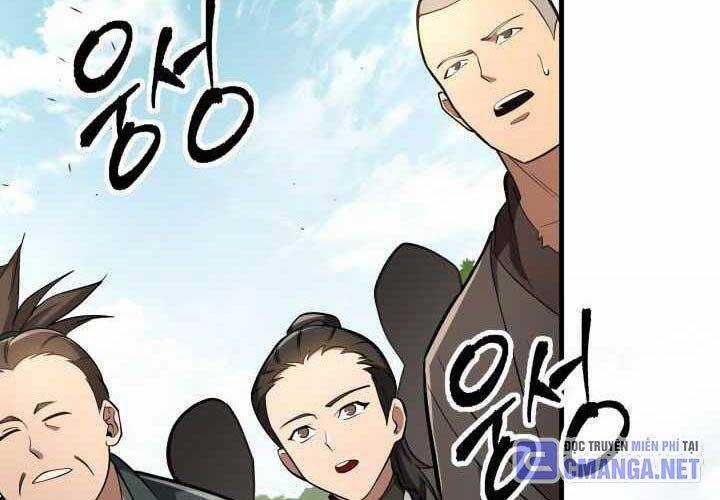 Cửu Thiên Kiếm Pháp Sword-fighting accessories Chapter 81 trang 20