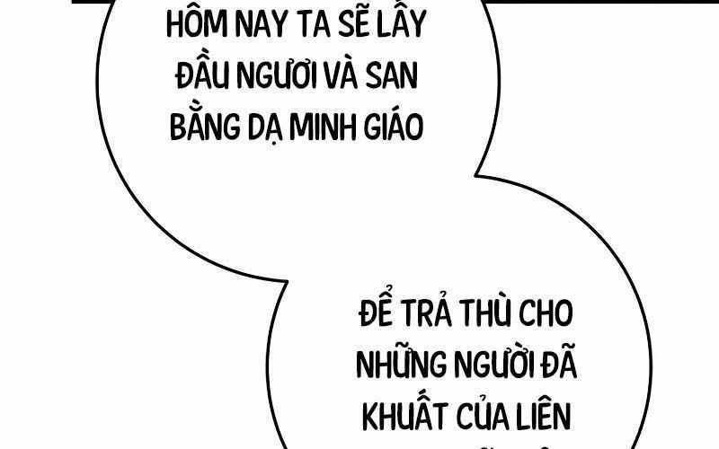 Cửu Thiên Kiếm Pháp Sword-fighting accessories Chapter 82: ToptruyenZ.com trang 229