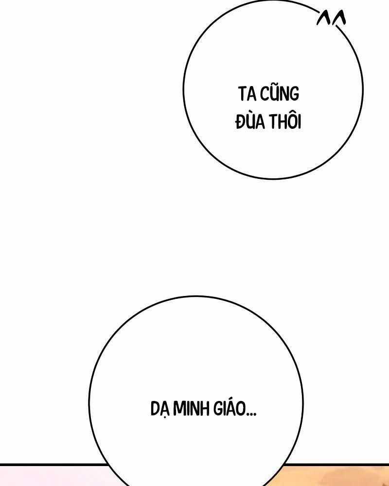Cửu Thiên Kiếm Pháp Sword-fighting accessories Chapter 82: ToptruyenZ.com trang 25