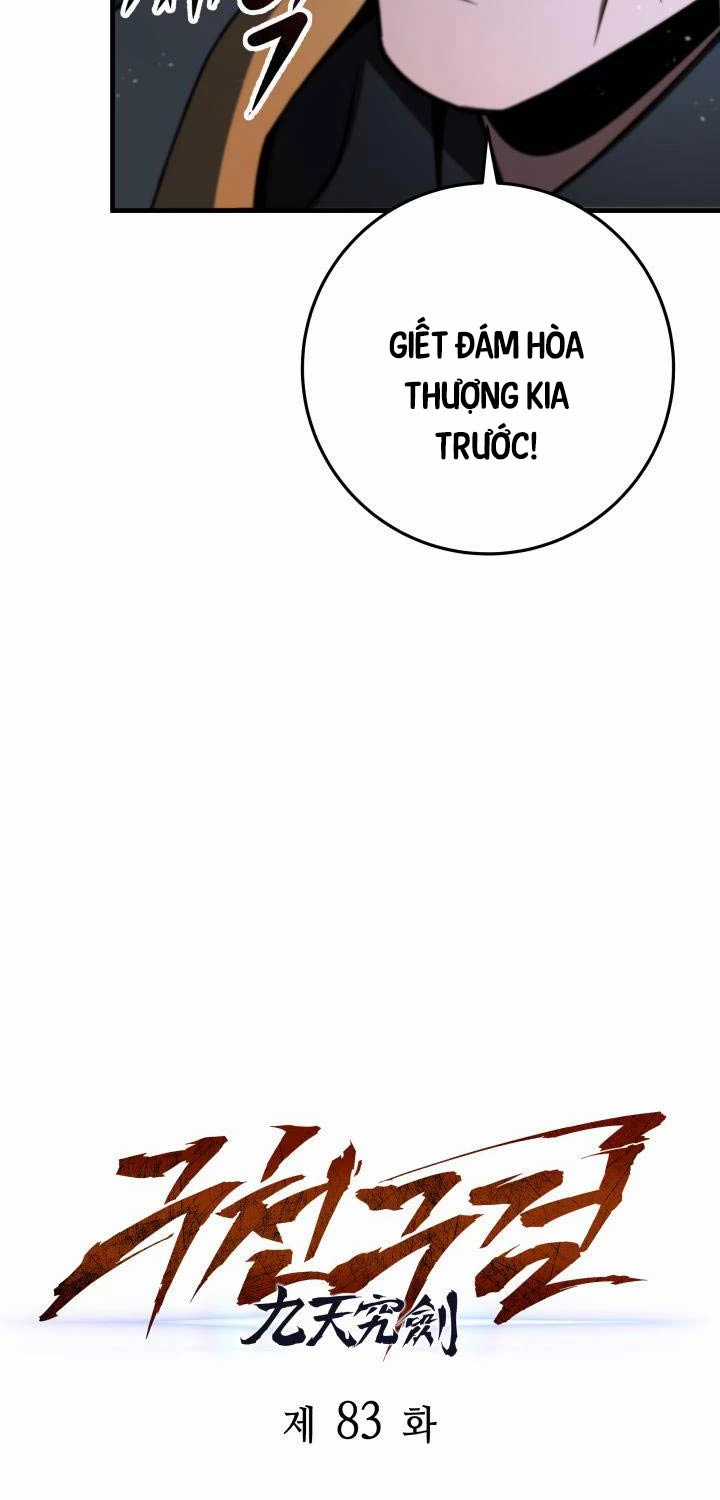 Cửu Thiên Kiếm Pháp Sword-fighting accessories Chapter 83 trang 33