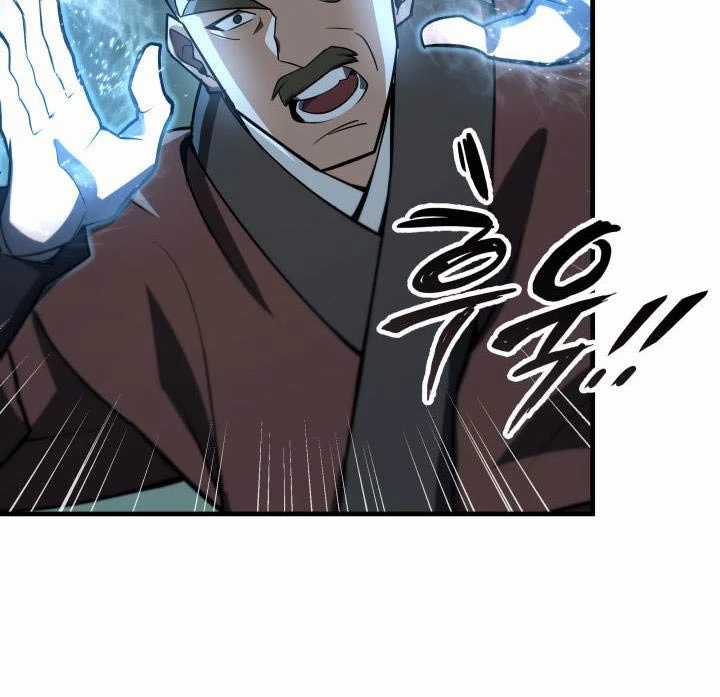 Cửu Thiên Kiếm Pháp Sword-fighting accessories Chapter 83 trang 8