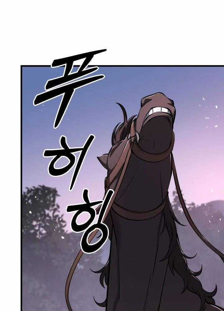 Cửu Thiên Kiếm Pháp Sword-fighting accessories Chapter 87 trang 2