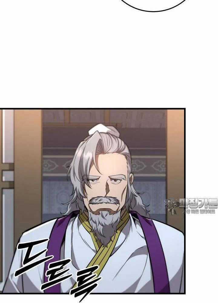 Cửu Thiên Kiếm Pháp Sword-fighting accessories Chapter 87 trang 96