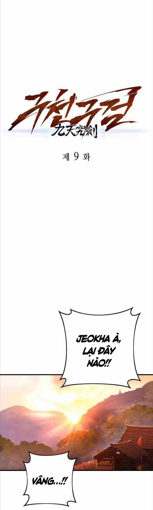 Cửu Thiên Kiếm Pháp Sword-fighting accessories Chapter 9 trang 21