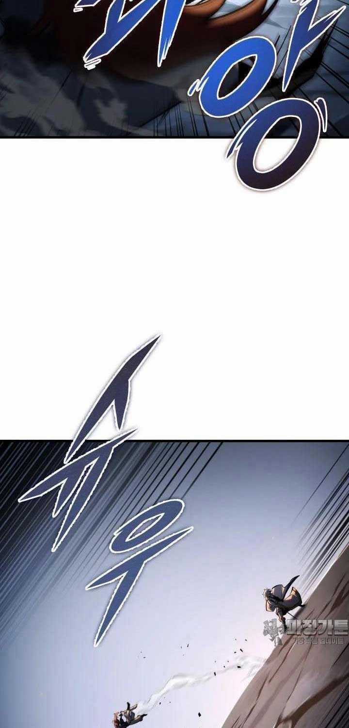 Cửu Thiên Kiếm Pháp Sword-fighting accessories Chapter 90 trang 27