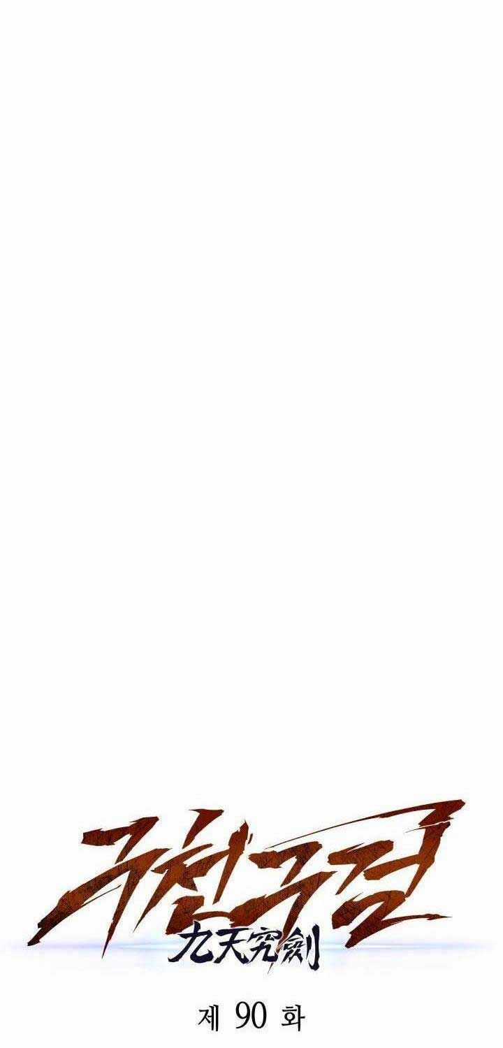 Cửu Thiên Kiếm Pháp Sword-fighting accessories Chapter 90 trang 40