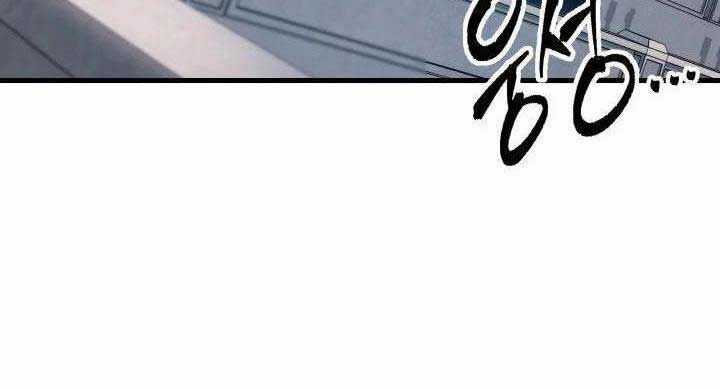 Cửu Thiên Kiếm Pháp Sword-fighting accessories Chapter 92 trang 51