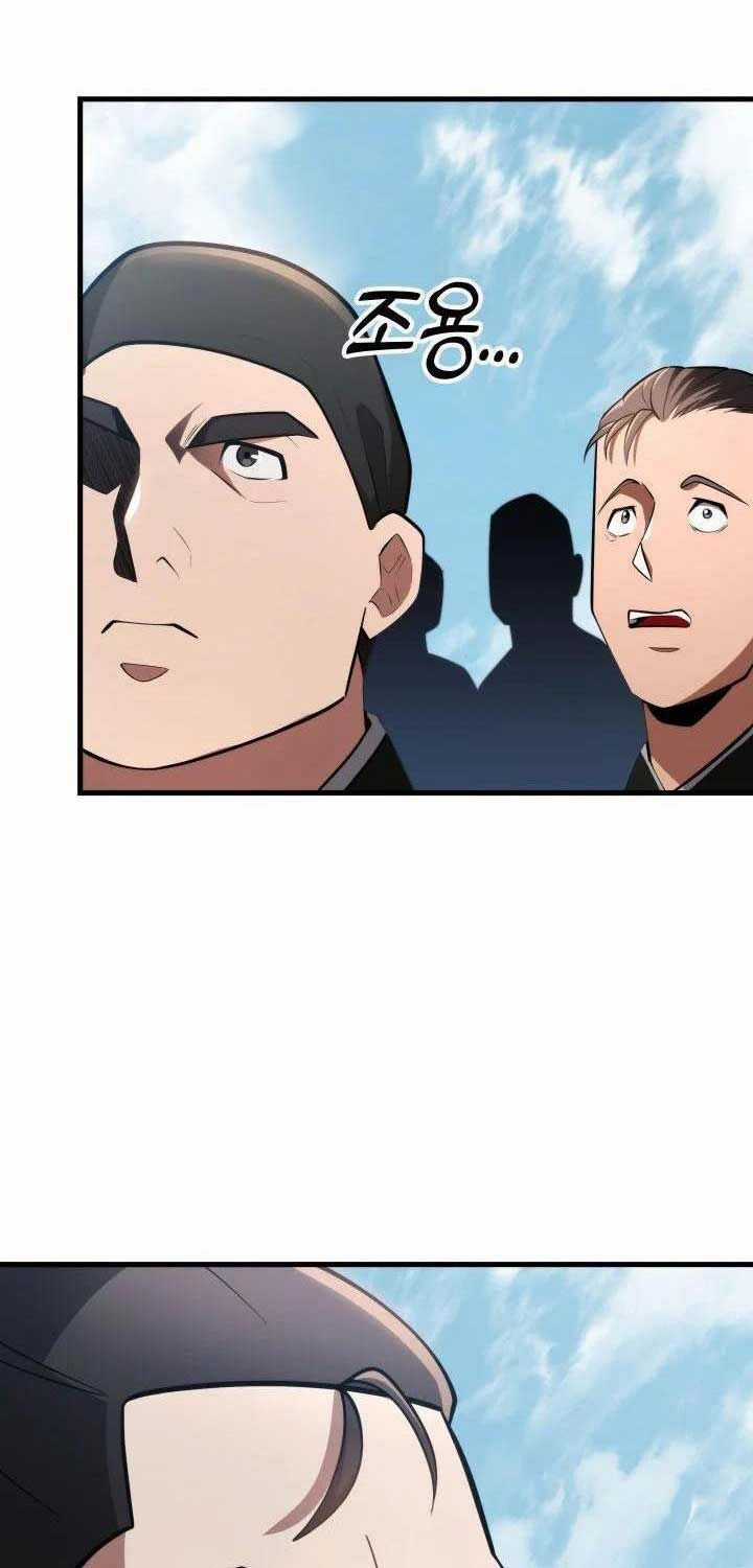 Cửu Thiên Kiếm Pháp Sword-fighting accessories Chapter 92 trang 53