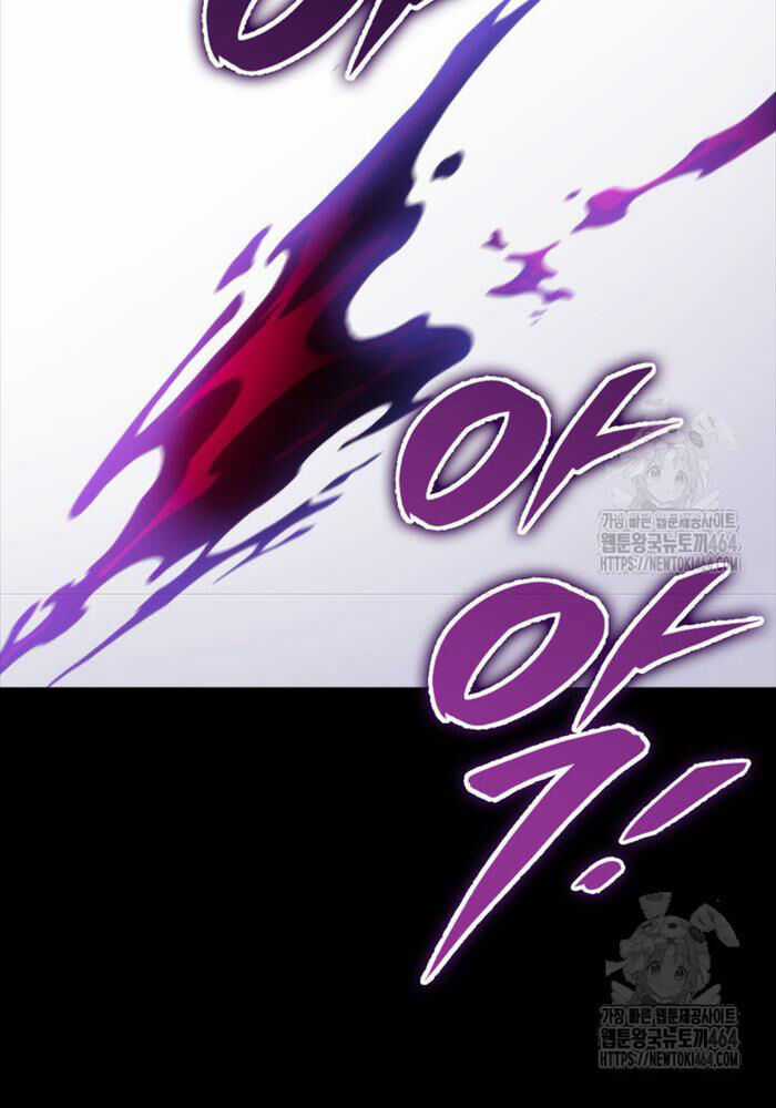 Cửu Thiên Kiếm Pháp Sword-fighting accessories Chapter 94 trang 85