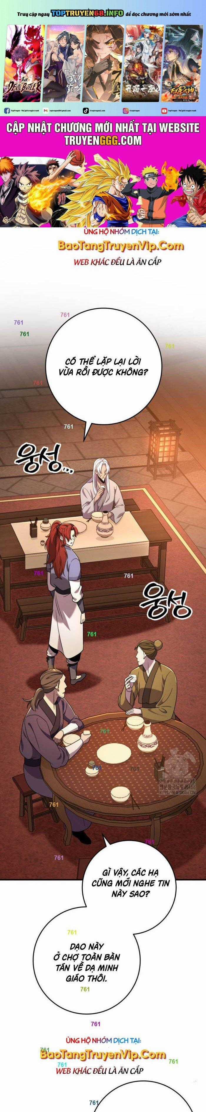 Cửu Thiên Kiếm Pháp Chapter 102 trang 0