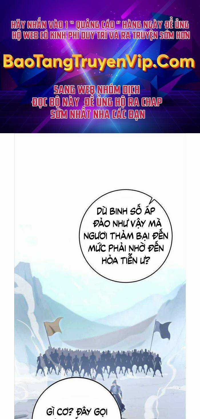 Cửu Thiên Kiếm Pháp Chapter 14 trang 0