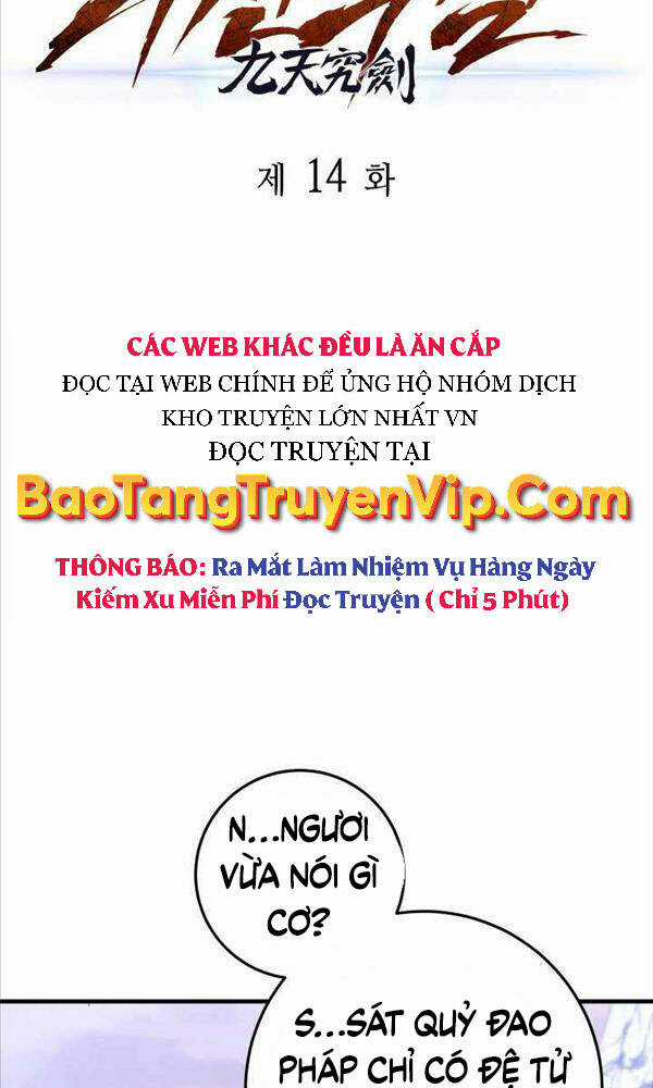 Cửu Thiên Kiếm Pháp Chapter 14 trang 47