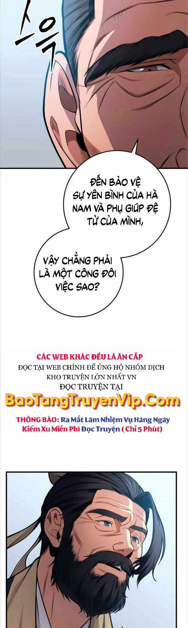Cửu Thiên Kiếm Pháp Chapter 17 trang 11