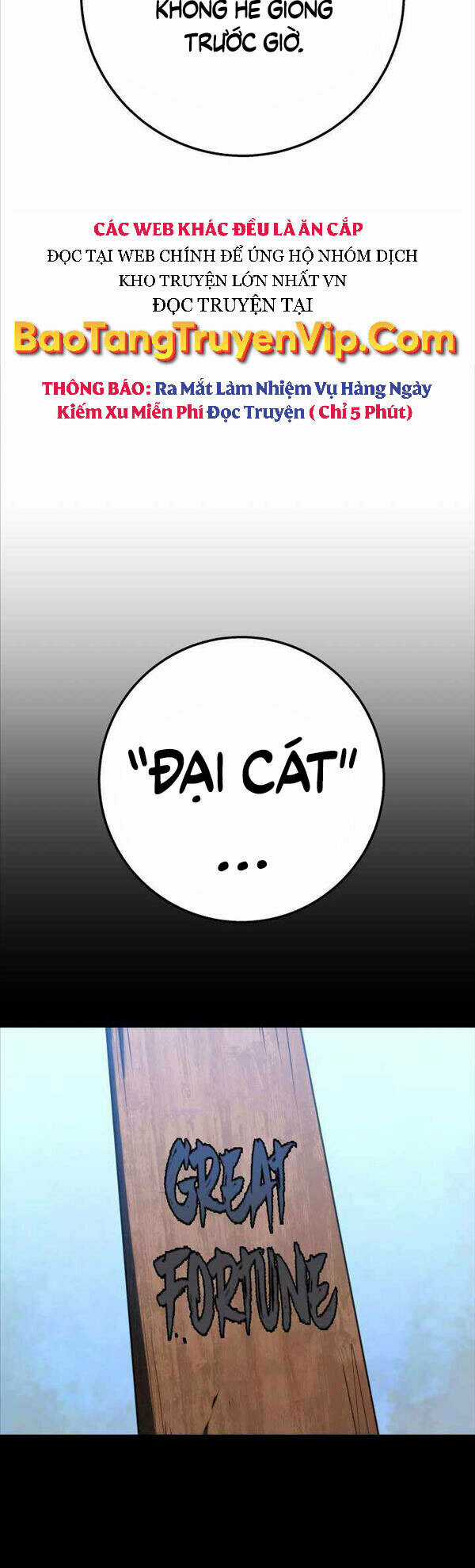 Cửu Thiên Kiếm Pháp Chapter 17 trang 27