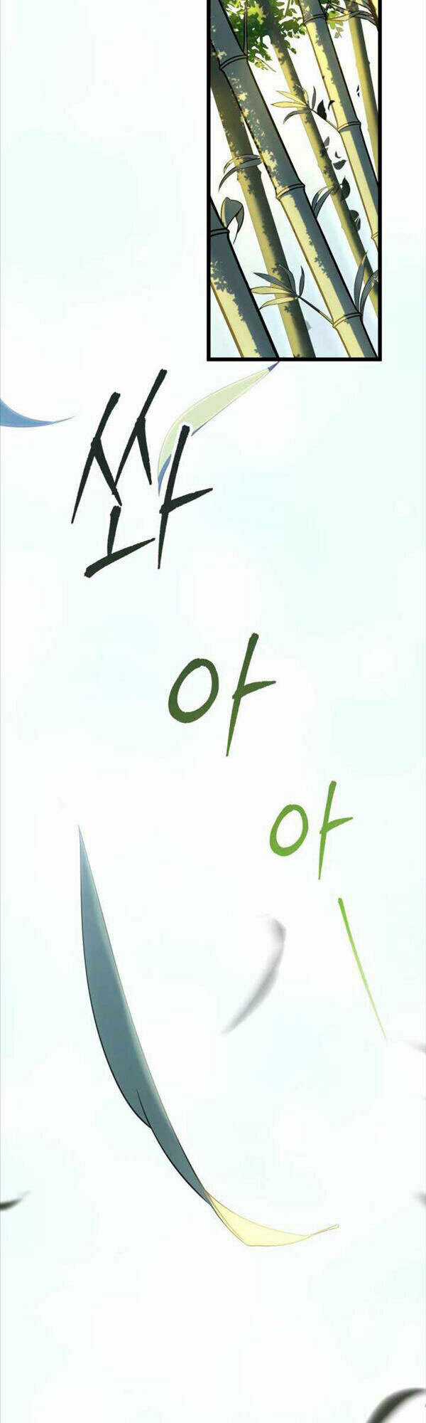 Cửu Thiên Kiếm Pháp Chapter 17 trang 51