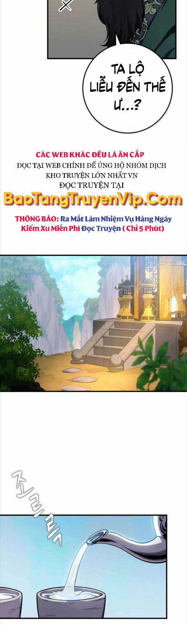 Cửu Thiên Kiếm Pháp Chapter 17 trang 7