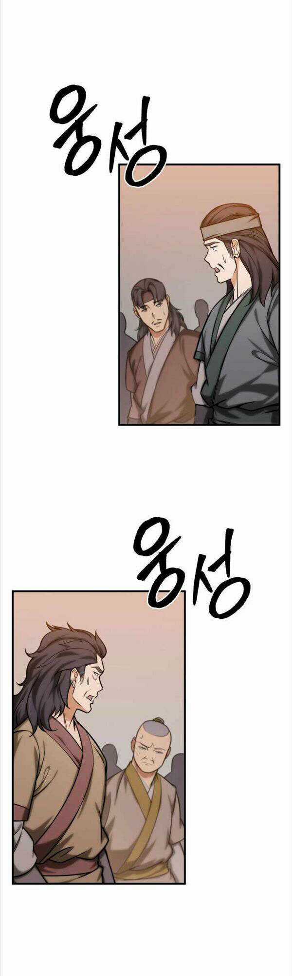 Cửu Thiên Kiếm Pháp Chapter 18 trang 46