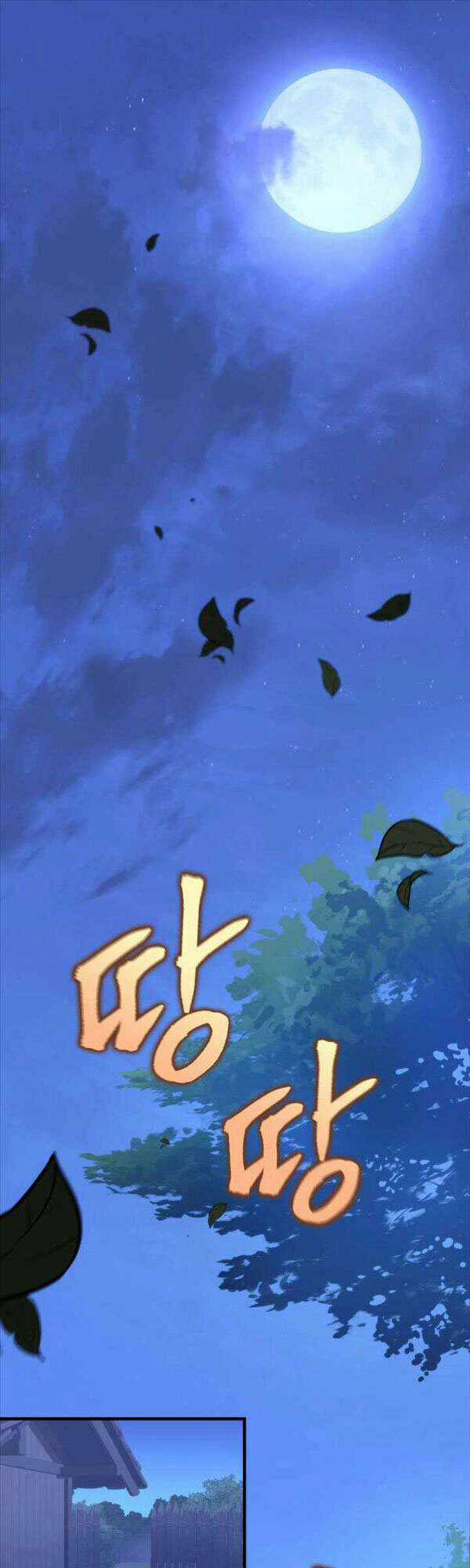Cửu Thiên Kiếm Pháp Chapter 19 trang 0