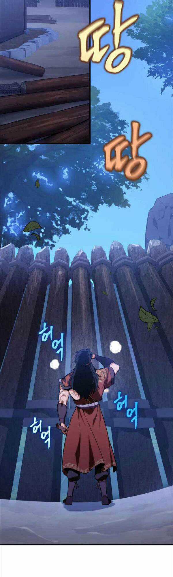 Cửu Thiên Kiếm Pháp Chapter 19 trang 1