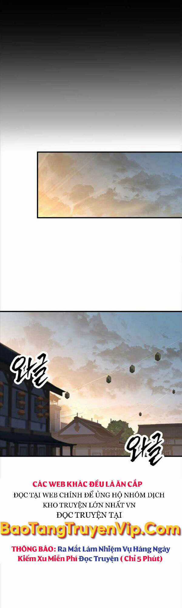 Cửu Thiên Kiếm Pháp Chapter 19 trang 57