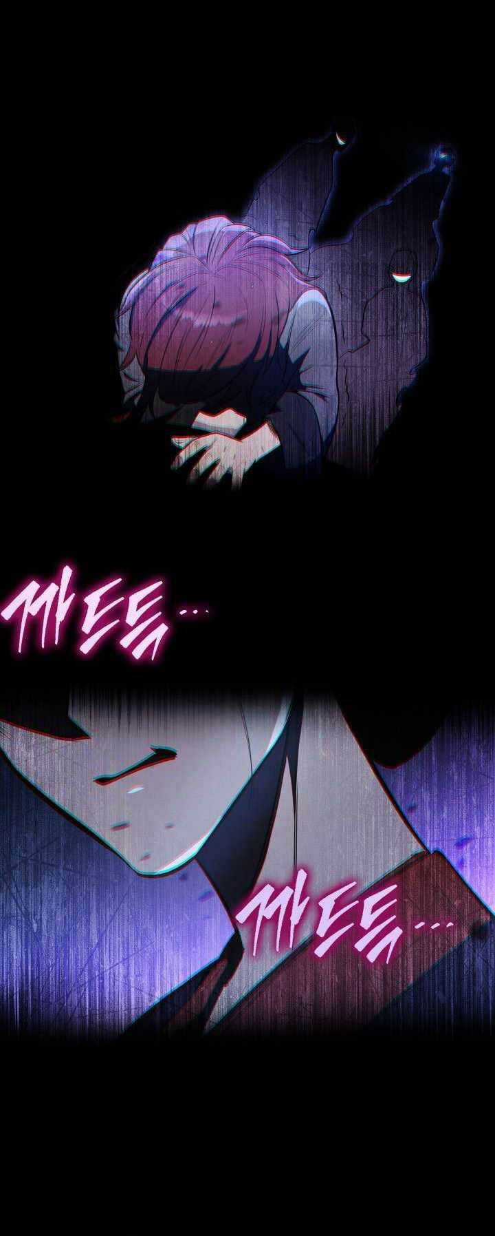 Cửu Thiên Kiếm Pháp Chapter 2 trang 72