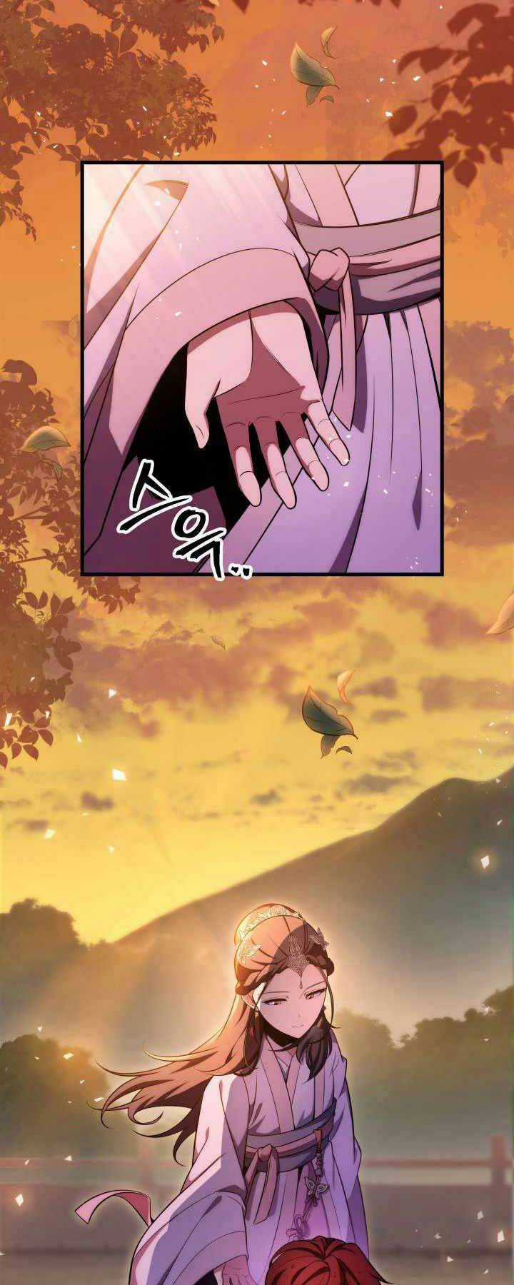 Cửu Thiên Kiếm Pháp Chapter 2 trang 94