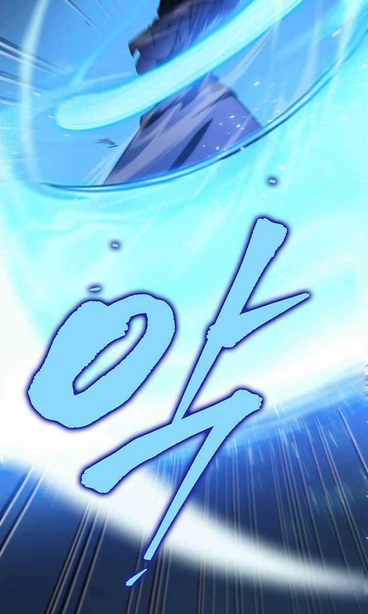 Cửu Thiên Kiếm Pháp Chapter 21 trang 40