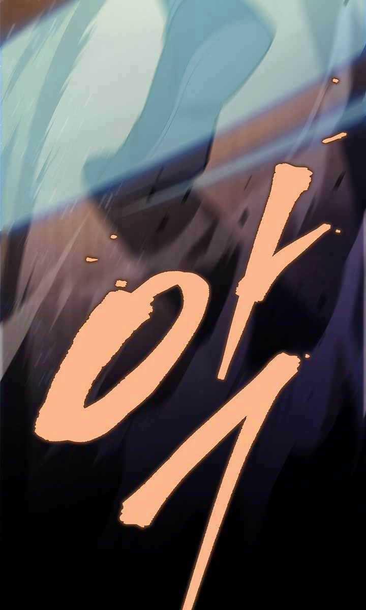 Cửu Thiên Kiếm Pháp Chapter 21 trang 44