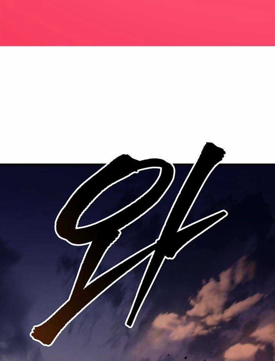 Cửu Thiên Kiếm Pháp Chapter 23 trang 2