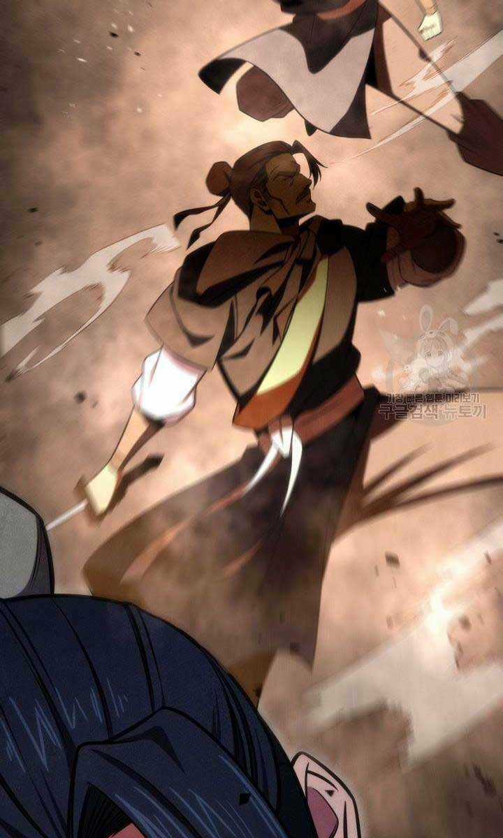 Cửu Thiên Kiếm Pháp Chapter 24 trang 10