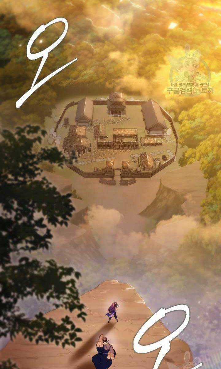 Cửu Thiên Kiếm Pháp Chapter 24 trang 103