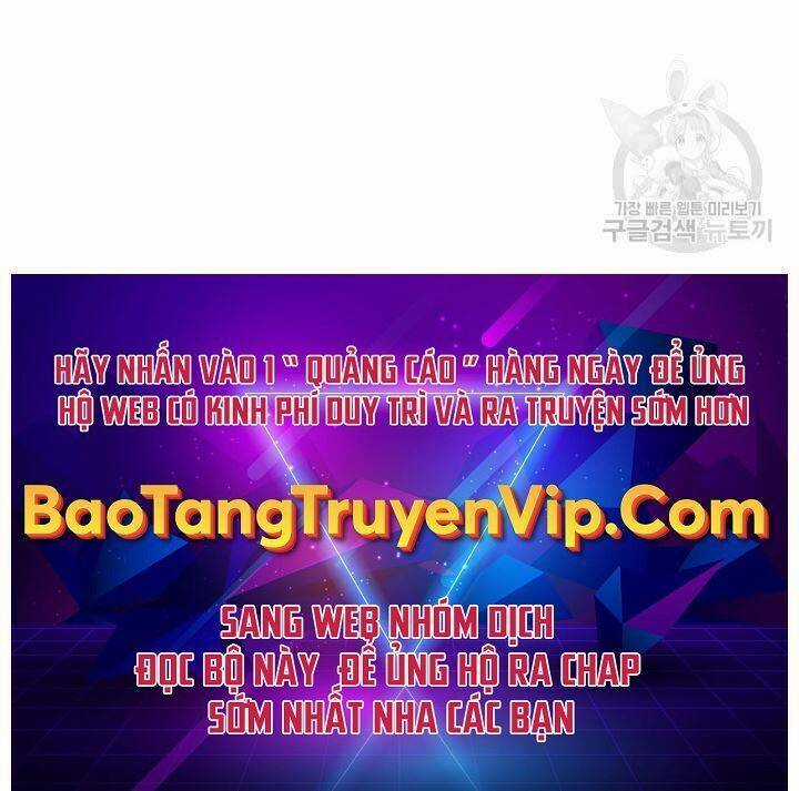 Cửu Thiên Kiếm Pháp Chapter 24 trang 125