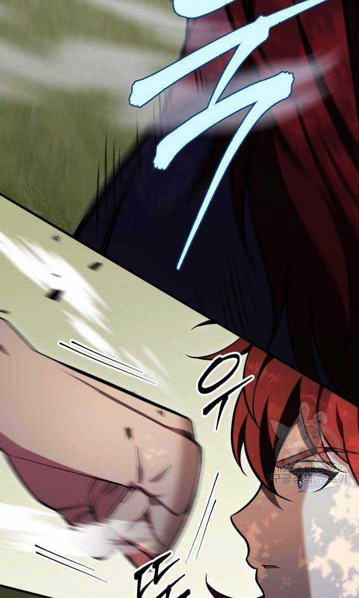 Cửu Thiên Kiếm Pháp Chapter 24 trang 29