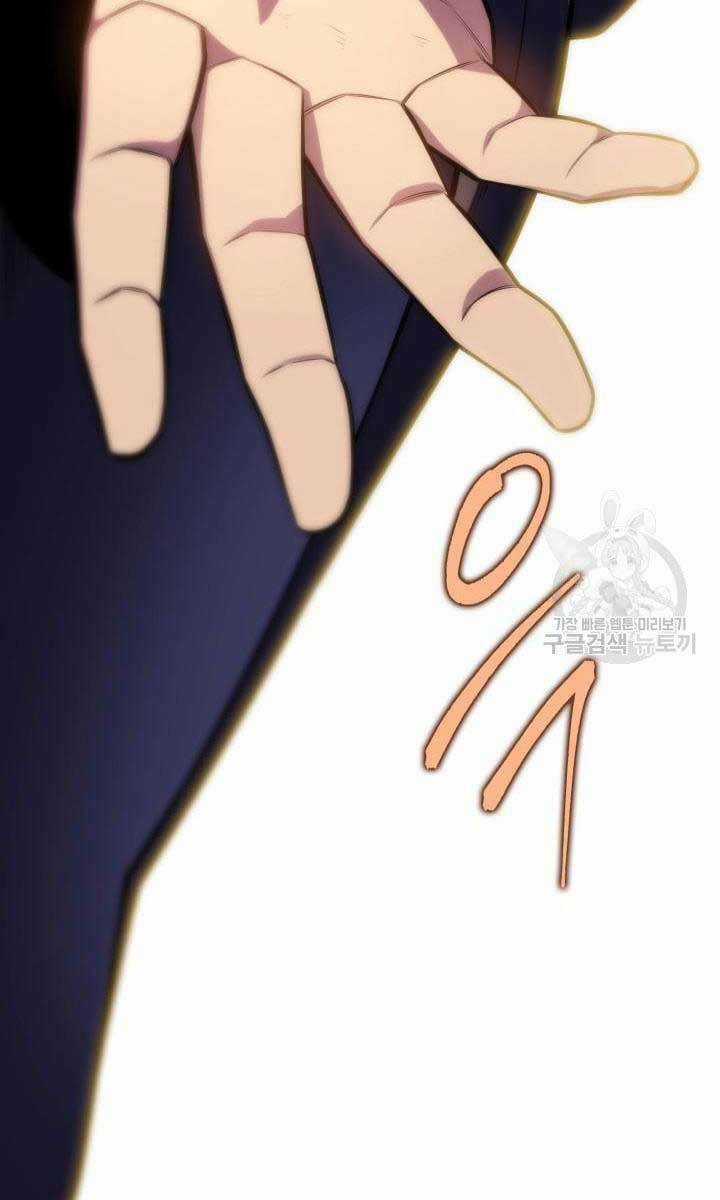 Cửu Thiên Kiếm Pháp Chapter 24 trang 45